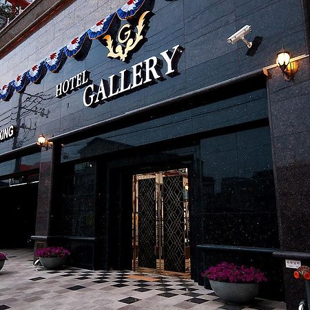 Gallery Tourist Hotel Тхонъён Экстерьер фото